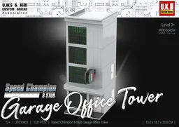 Speed Champion Garage Office Tower