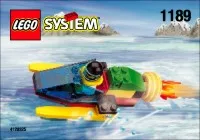 Rocket Boat