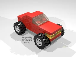 car (microscale)