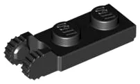 Hinge Plate 1 x 2 Locking with 2 Fingers on End / Black