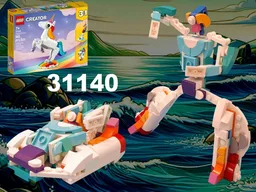 Transformer Hovercraft from LEGO Creator 31140: Magical Unicorn