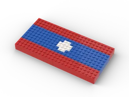 Laos national flag