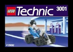 Kabaya Promotional Set: Propeller Buggy