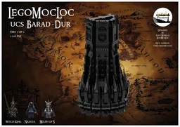 UCS Barad-Dur part 5/6