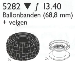 Balloon Tires Large