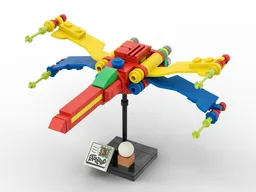 Baby F-wing