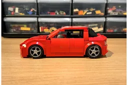 Inspired