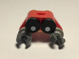 Nanobot
