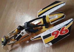 42044 C model hydroplane