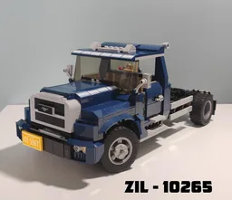 Zil - 10265