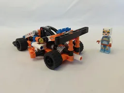 42031 alternate: Formula 1