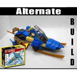 Skimobile | Alt Build For Set 71784