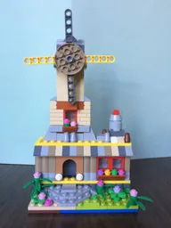 11021 Windmill