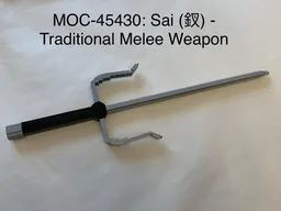 Sai (釵) - Traditional Melee Weapon