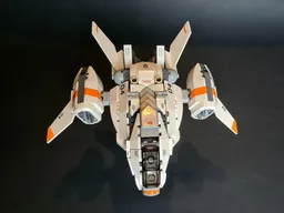 The Crusader