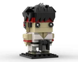 Ryu (Street Fighter)