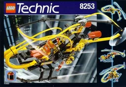 Fire Helicopter