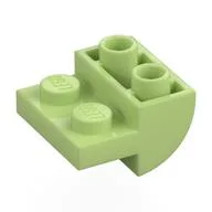 Brick Curved Inverted 2 x 2 with 1 x 2 Cutouts / Yellowish Green