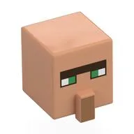 Minifig Head Special, Cube with Nose and Villager Face with Green Eyes Print / Nougat