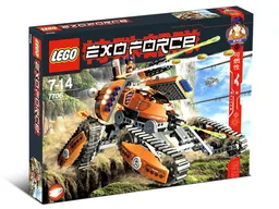 Mobile Defense Tank
