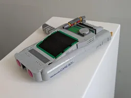 GB Cruiser