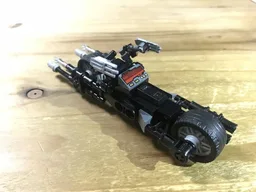 Minifigure Scale Batpod
