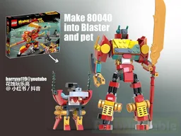 Make 80040 the Blaster and his buddy