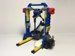 31087 - Swing Boat