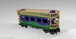 Train wagon