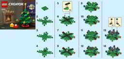 Holiday tree polybag