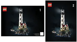 Motorized Lighthouse
