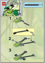 Swamp Craft