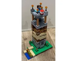The Guard Tower