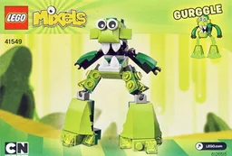 Gurggle