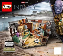 Bro Thor’s New Asgard