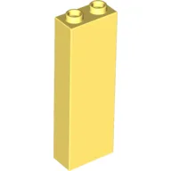 Brick 1 x 2 x 5 with Hollow Studs / Bright Light Yellow