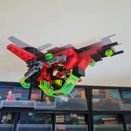 Alienator 6876 Alternate
