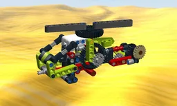 Helicopter