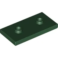 Plate Special 2 x 4 with Groove and Two Center Studs (Jumper) / Dark Green