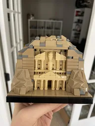 Petra