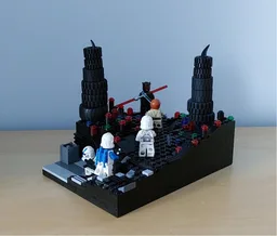 Umbara