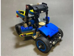 42164 All Terrain UTV
