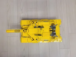 Technic RC Tank