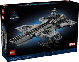 S.H.I.E.L.D. Helicarrier