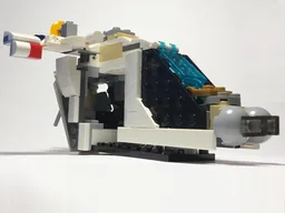 imperial gunship
