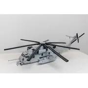 CH-53 Super Stallion