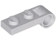 Plate Special 1 x 2 with Pin Hole On Side