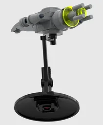 Nano Firefly