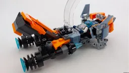 Creator Speeder