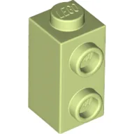 Brick Special 1 x 1 x 1 2/3 with Studs on 1 Side / Yellowish Green